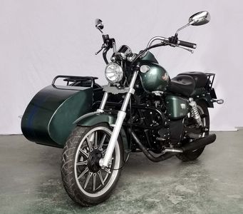 Earth Eagle Ace Car DD150B motorcycle with sidecar 