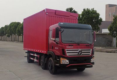 Dayun  DYQ5250XYKD5AB Wing opening box car