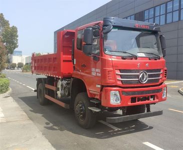 Dongfeng EQ2180GSZ6DOff road dump truck