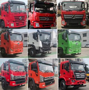 Dongfeng  EQ2180GSZ6D Off road dump truck