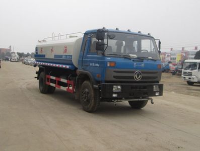 Shenhu  HLQ5161GSSE5 Sprinkler truck