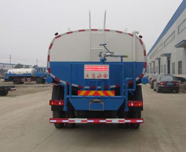 Shenhu  HLQ5161GSSE5 Sprinkler truck