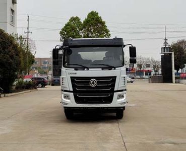 Shenhu  HLQ5161GSSE5 Sprinkler truck