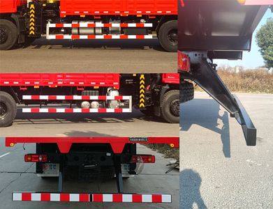 Juntong  JF5240JSQDF12 Vehicle mounted lifting and transportation vehicle