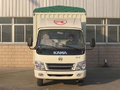 Kaima  KMC5046D3XXB Peng style transport vehicle