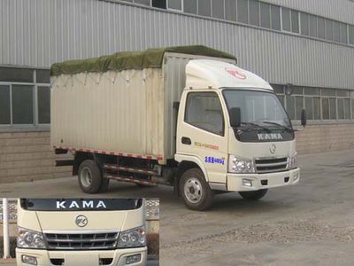 Kaima  KMC5046D3XXB Peng style transport vehicle