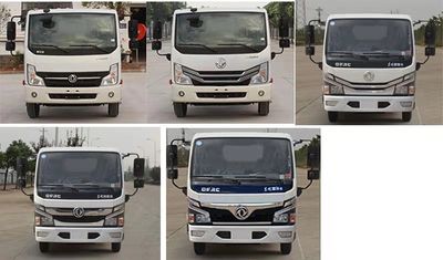 Yonglike Gongpai Automobile NLY5070GXW6EQ Suction vehicle