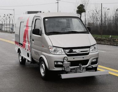 Kairui  SQR5030TYHD51 Road maintenance vehicle