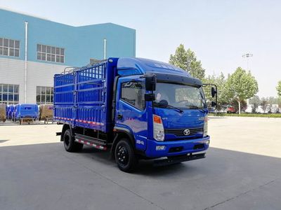 Shifeng  SSF5042CCYDJ75Y Grate type transport vehicle