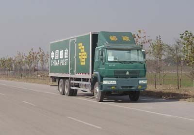 Luwei SYJ5251XYZPostal vehicle