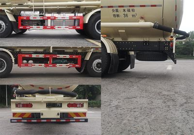 Tiema  XC5310GFLSH06 Low density powder material transport vehicle