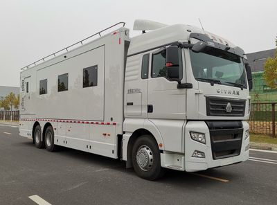 Yutong  ZK5227XZHD52 Command vehicle