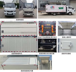 China National Automobile Corporation ZQZ5033XTYDB6 Closed bucket garbage truck