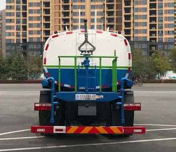 Jiulong  ALA5161GPSE5 watering lorry 