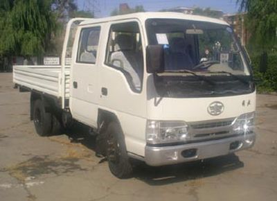 Jiefang AutomobileCA1022HK5L21Truck