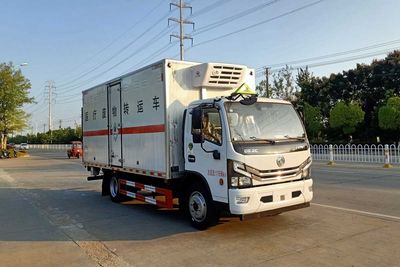 Chufei  CLQ5122XYY6E Medical waste transfer vehicle