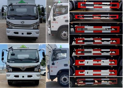 Chufei  CLQ5122XYY6E Medical waste transfer vehicle