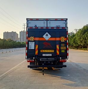 Chufei  CLQ5122XYY6E Medical waste transfer vehicle