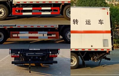 Chufei  CLQ5122XYY6E Medical waste transfer vehicle