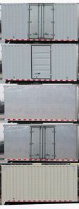 Dongfeng  DFA5081XXY39DBAC Box transport vehicle