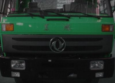 Dongfeng  EQ3075GAC Dump truck