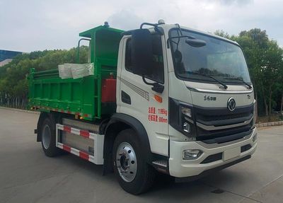 Dongfeng  EQ3120TLBEV Pure electric dump truck