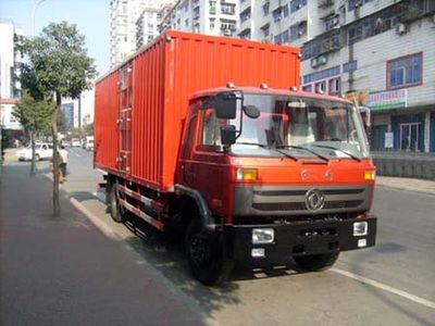 Dongfeng  EQ5168XXYF Box transport vehicle