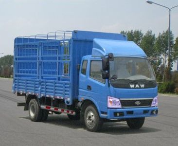 UFO  FD5086CCYW10K Grate type transport vehicle