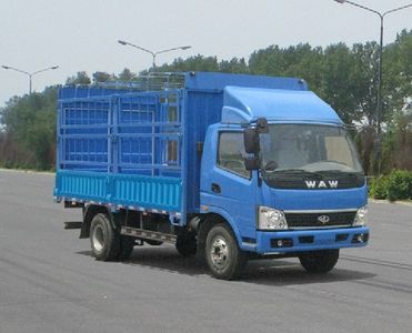 UFO  FD5086CCYW10K Grate type transport vehicle