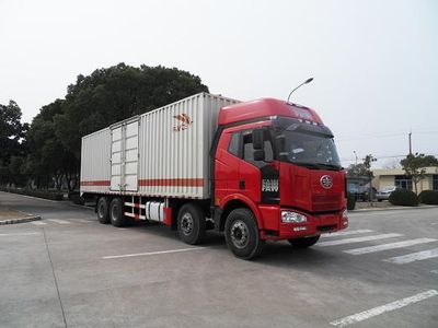 Phoenix  FXC5315XXYP63L7T4E Box transport vehicle