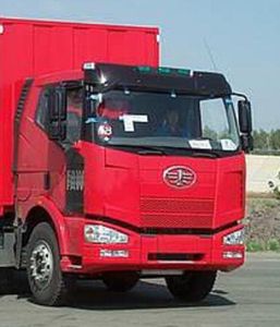 Phoenix  FXC5315XXYP63L7T4E Box transport vehicle