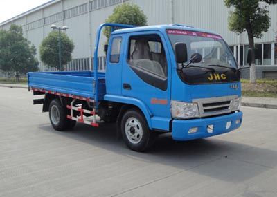 Jianghuai brand automobiles HFC1040KPZ Truck