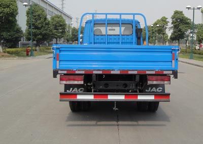 Jianghuai brand automobiles HFC1040KPZ Truck