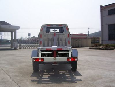 Hengkang  HHK5021ZXX detachable container garbage collector 