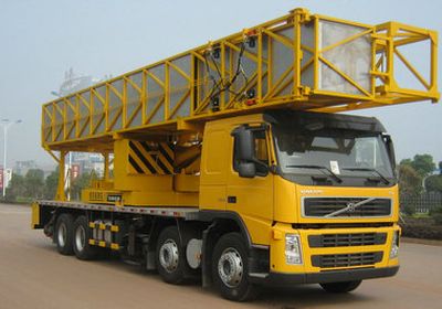 Hengrun  HHR5310JQJ24 Bridge inspection vehicle