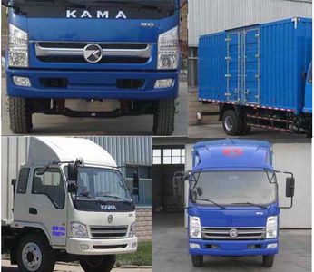 Kaima  KMC5145XXY45P4 Box transport vehicle