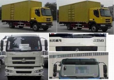 Chenglong  LZ5166XXYM3AA Box transport vehicle