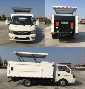 Mingnuo  MN5040XTYBEVBYD Pure electric enclosed bucket garbage truck