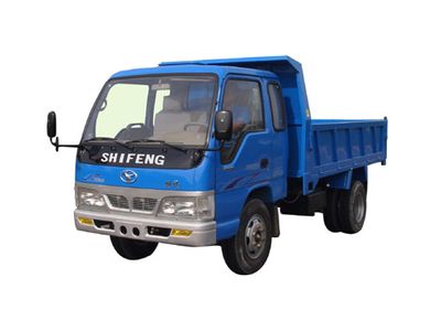 Shifeng  SF5825PD Self dumping low-speed truck