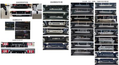 Shaanxi Automobile SX5080XXYNP6331 Box transport vehicle