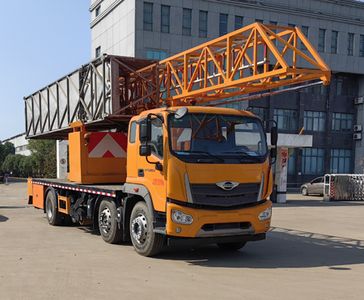 Yandi  SZD5224JQJBJ6 Bridge inspection vehicle