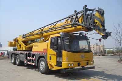 Dongyue  TA5300JQZGT2542 Car crane