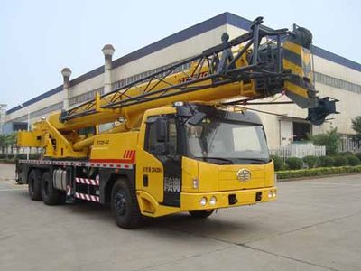 Dongyue  TA5300JQZGT2542 Car crane