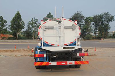 Daiyang  TAG5251GSS Sprinkler truck