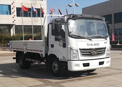 Ouling ZB1041UDD6LTruck