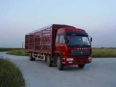 Shenye  ZJZ5200CCQDPG7AZ Livestock and poultry transport vehicles