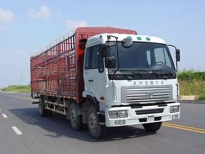 Shenye  ZJZ5200CCQDPG7AZ Livestock and poultry transport vehicles