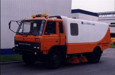 Zhongban Automobile ZLJ5150TSL Road sweeper