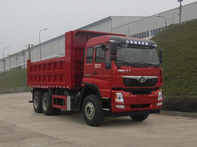 Haoman  ZZ5258ZLJM40DB3 garbage dump truck 