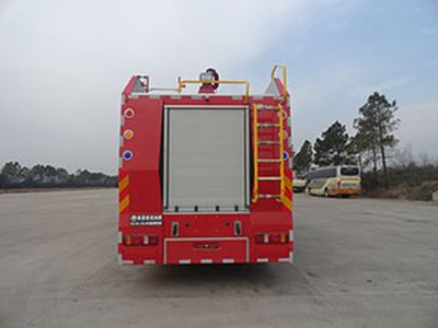 Galaxy  BX5280GXFSG120SK4 Water tank fire truck